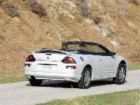 Eclipse Eclipse