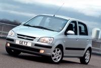 Getz Getz