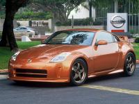 350Z 350Z