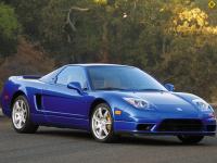 NSX NSX