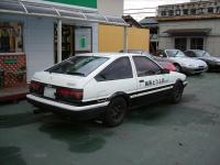 Trueno 86 Trueno 86