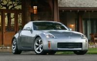 350Z 350Z