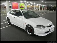Civic Civic