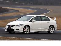 Honda Civic Honda Civic